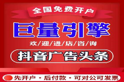 百度SEO推广策略全解析：某企业从零到一的成长历程